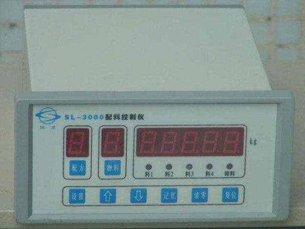 稱(chēng)重顯示器的具體操作步驟