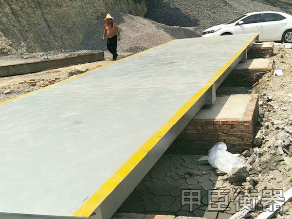 汽車衡（大地磅）系列