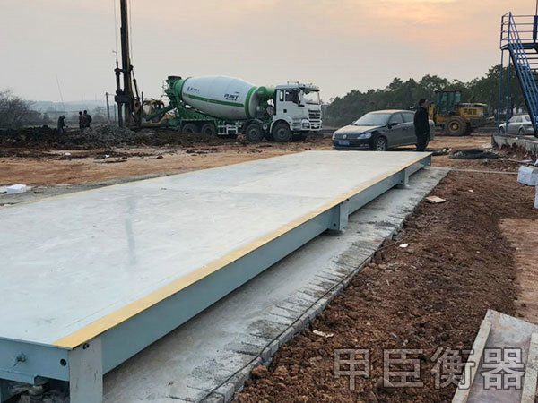 汽車(chē)衡（大地磅）系列