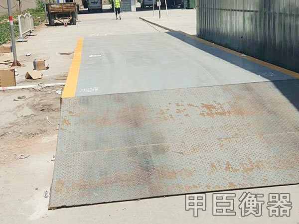 汽車(chē)衡（大地磅）系列