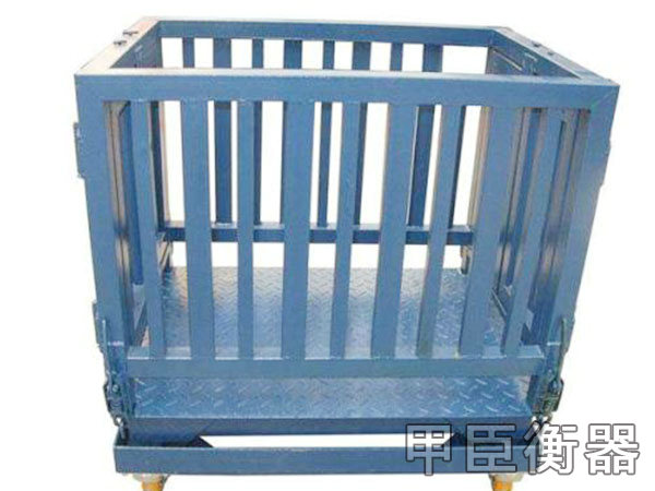 畜牧磅(動物秤)