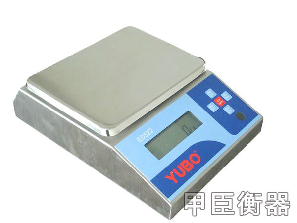 防爆案秤