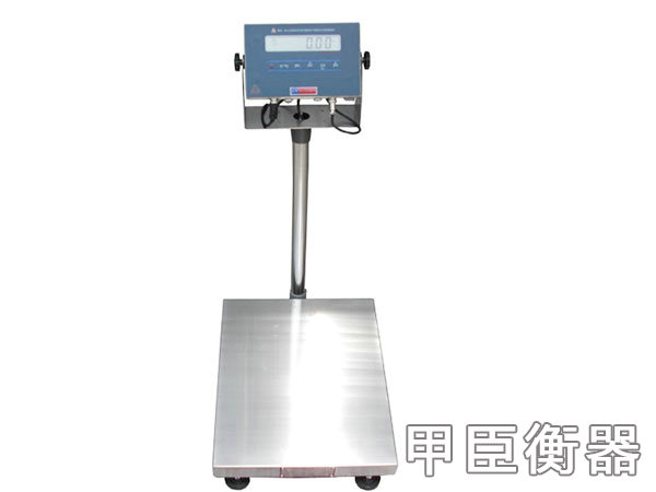 防爆臺(tái)秤