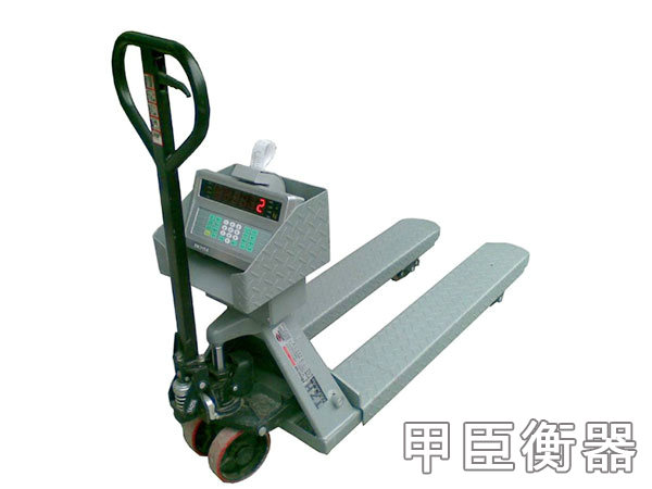 帶打印叉車秤