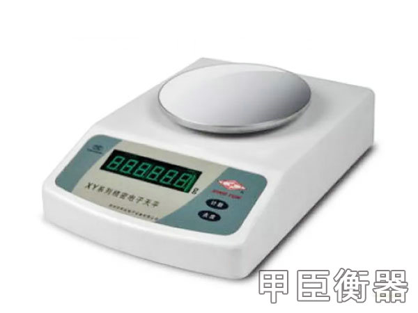 百分位電子天平