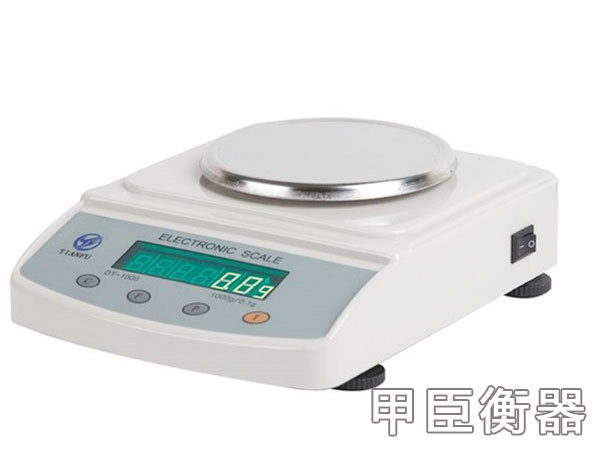 大量程電子天平0.01克