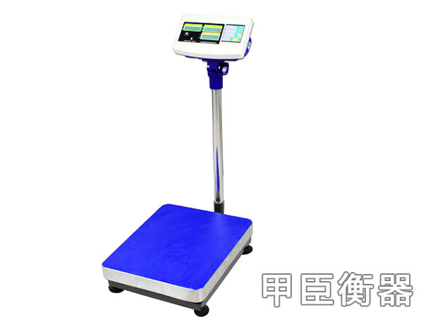 工業(yè)計數(shù)臺秤