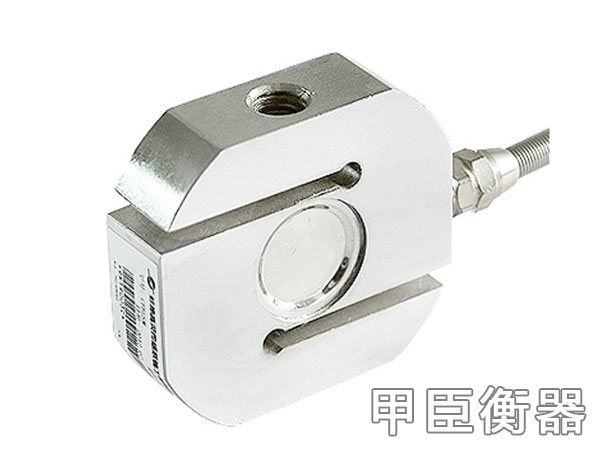 液體灌裝秤
