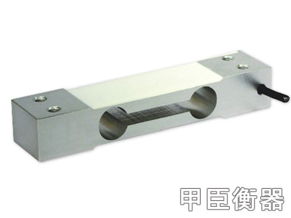 平行梁傳感器